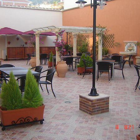 Hotel Ciudad De Martos Exteriér fotografie